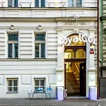 Hotel Royal Court 3*
